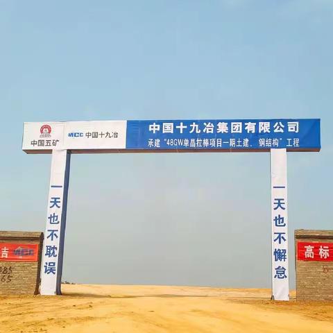 【红河工业园春耕行动-个旧商混部-杨莲】摸排项目信息 深挖终端需求