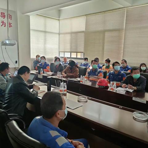 呈贡公司召开2020年一季度员工大会