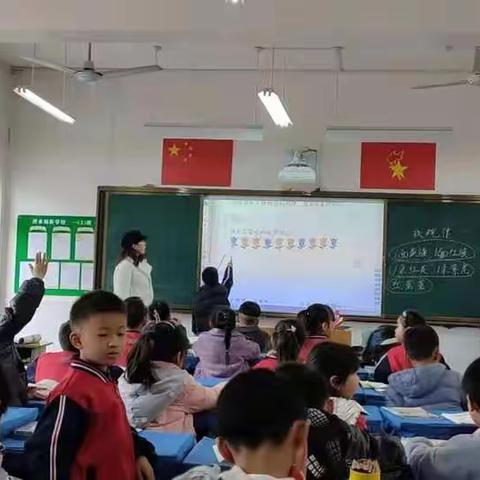 南街学校数学组2022春观课议课纪实