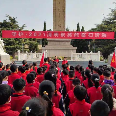 济水南街学校的美篇