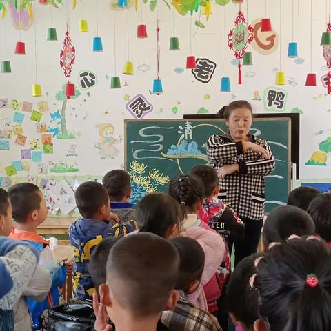 花垂泪,燕低飞,清明雨声碎。王村学区雷李幼儿园活动剪影