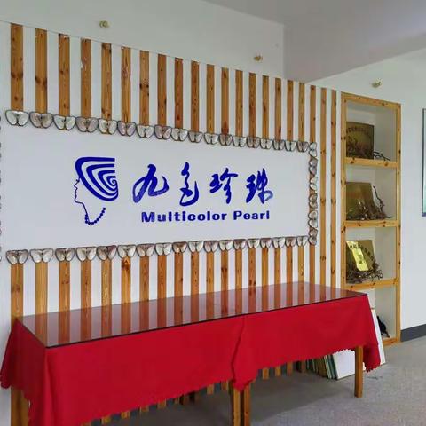 国家产业技术体系试验站落户国家级良种场——金职院助推开发区建成双“国字号”珍珠基地！