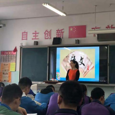 以苦为乐铺筑通天路，梦想成真托起希望星——致敬龙珍高级中学2022届高三全体教师（理科教师下篇）