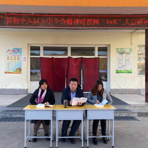 赤石桥乡中心学校一周工作简报（2021年1月4日—2021年1月8日)