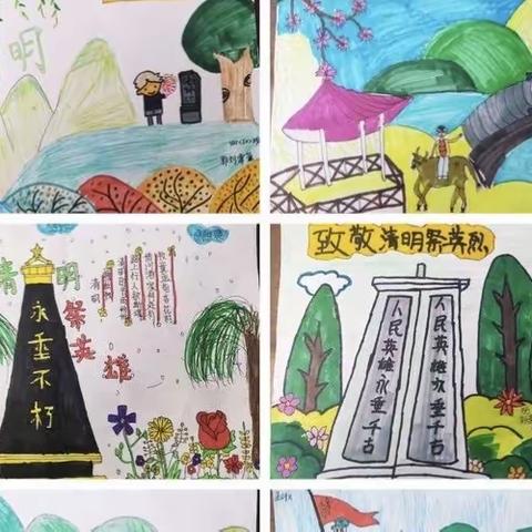 【绿色沁源 奋进赤校】“清明祭英烈·精神永传承”赤石桥乡中心学校清明系列活动纪实