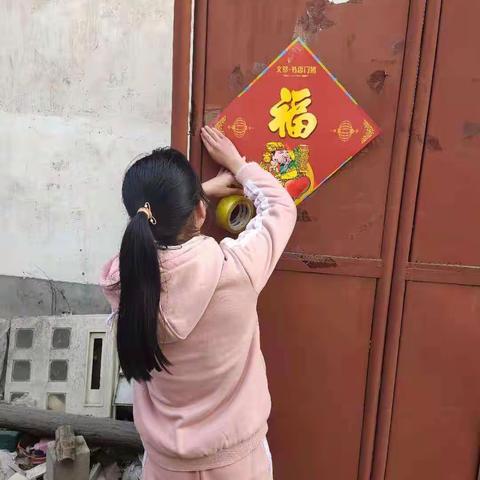 “过大年，谢父母”开发区实验小学六（一）班寒假实践活动（二）