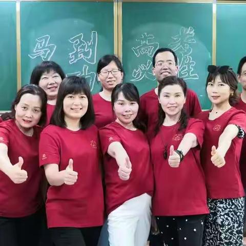 为二十五中学子高考加油！