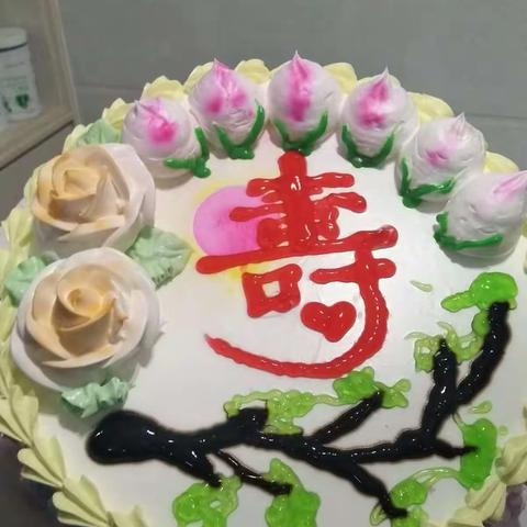 爷爷八十岁生日记