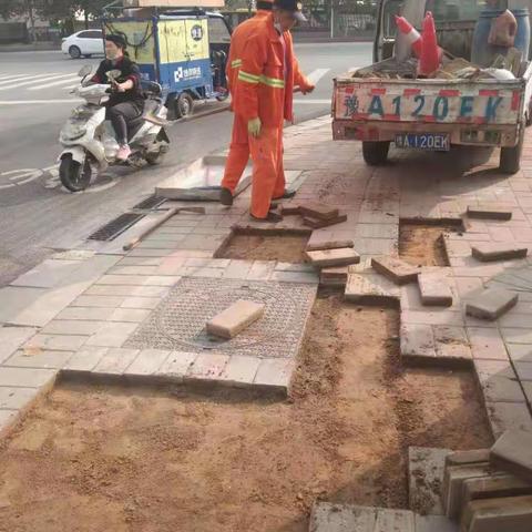 2021年10月26日市政中心养护科工作日志