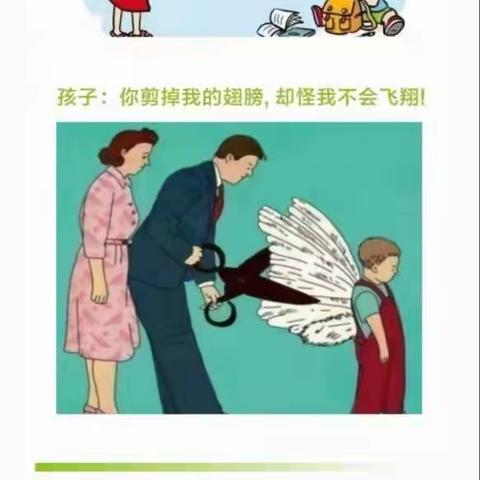 【广东梅州】2022年01月15-16日 《父母专业课》研讨会开启！