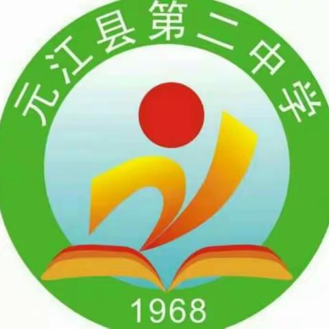 又是一年毕业季，教学方法研讨中——“城镇中学小专题短板提分策略研究”小结