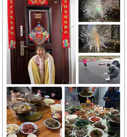 缤纷冬日 快乐寒假——大洋路小学102班林清晨的寒假生活