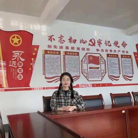 为在新时代新征程上赢得更加伟大的胜利和荣光不懈奋斗