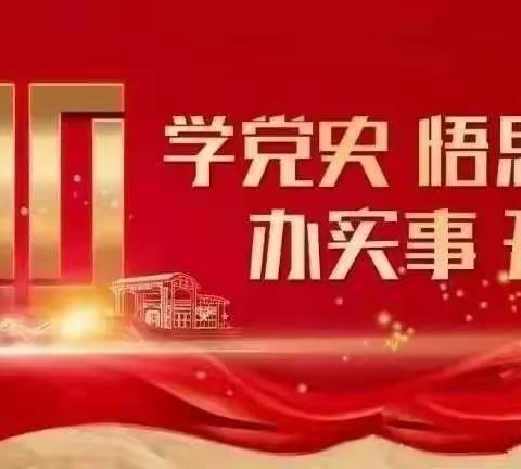 快乐度寒假    安全常相伴——渭河初级中学寒假致家长、学生的一封信