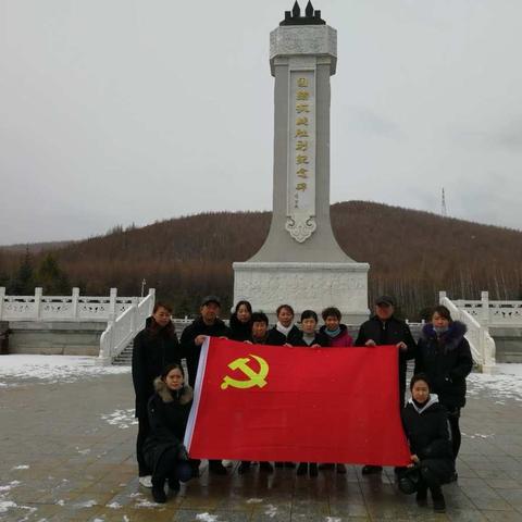 “不忘初心敬英雄，牢记使命祭英雄”