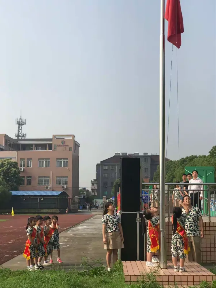 王店镇中心幼儿园"庆六一"亲子运动会