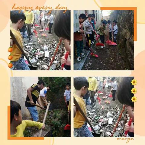 “两美”行动，群星小学勤参与