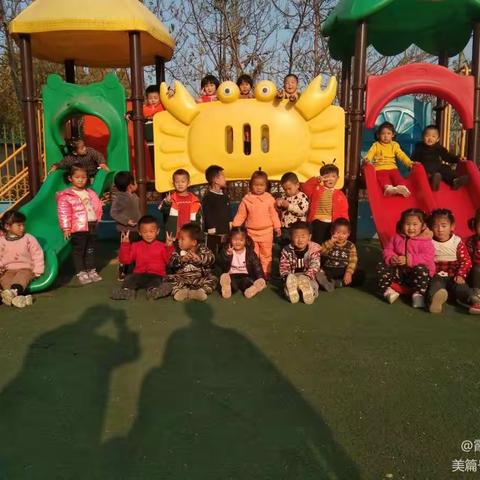 霞HaoDoNG的美篇