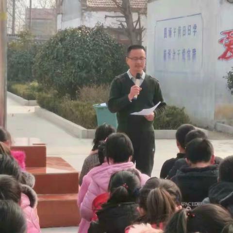 芒山镇刘厂小学向雷锋同志学习师生动员大会