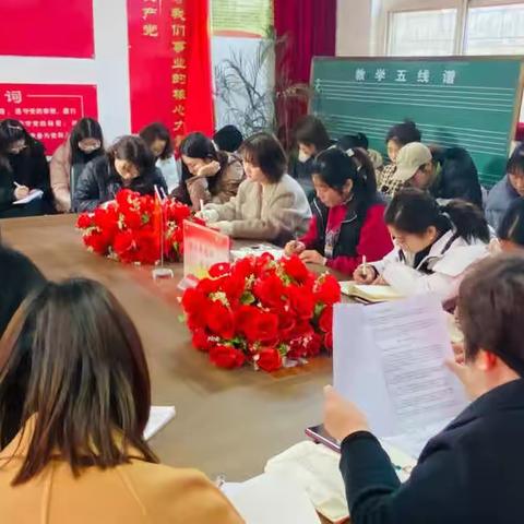 落实“双减”政策 不负教育初心——魏庄街道中心小学