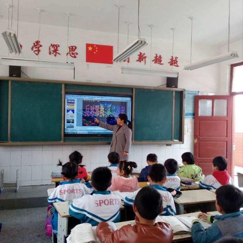 三春集镇中心小学“反对邪教，从我做起”主题活动