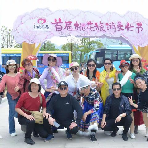 大卫视觉的美篇