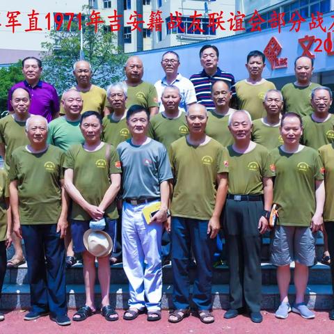 大卫视觉的美篇