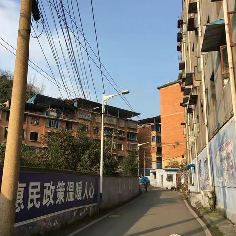 （音）幺栋幺，原建筑公司基地，现建工路，也曾是最早的跳蚤市场。