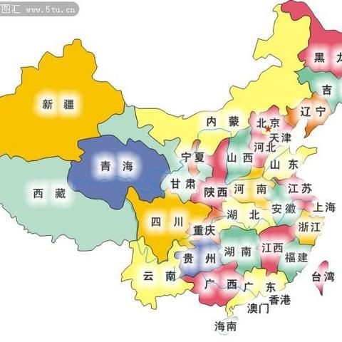 《好大一个家》第一篇