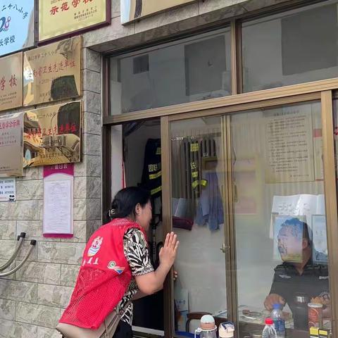 海府街道白坡里社区开展“国庆”节日期间安全及旅游市场保障服务工作简报（2023年10月1日）