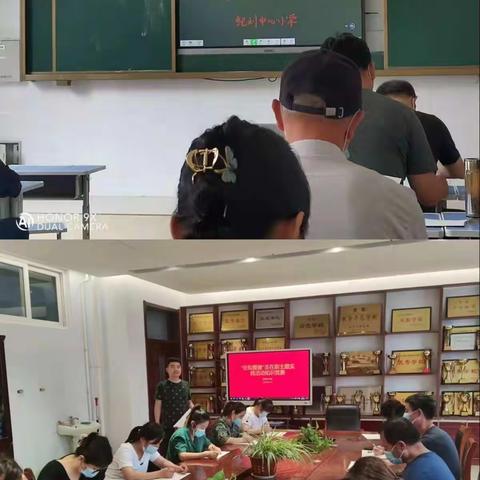 【解放思想 在知爱建】洋湖乡学区开展"在知爱建”知识征文演讲比赛活动