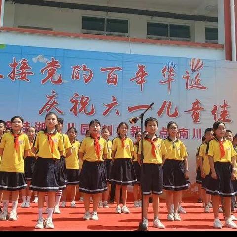 时光不老，我们不散