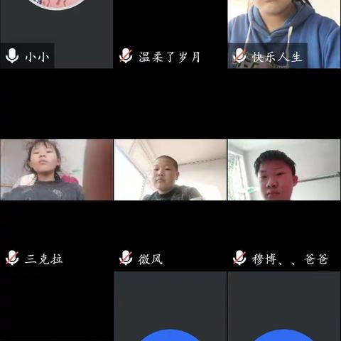 宣化区李家堡小学六年级语文、数学网课花絮