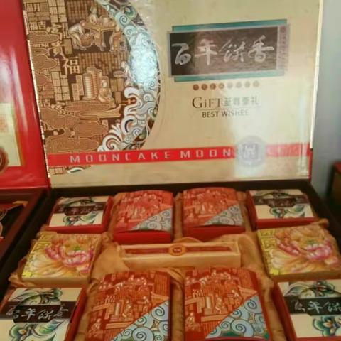 宁夏欧麦食品有限公司