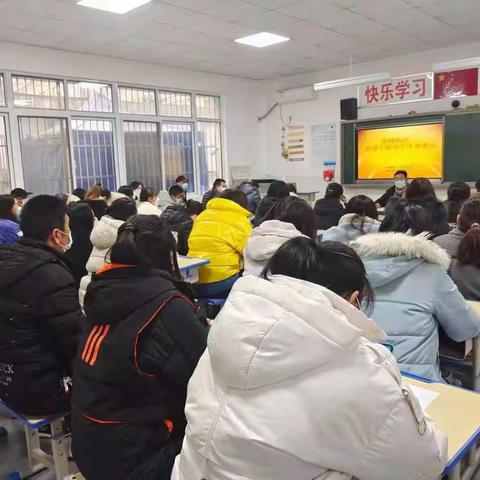 疫情再起   停课不停学——浐灞第二十四小学线上教学活动