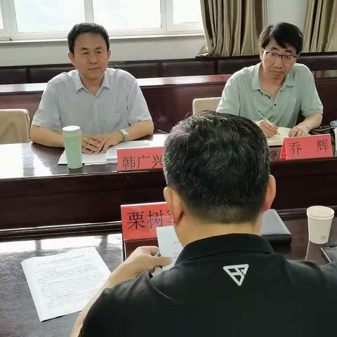 市财政局社保处领导到永年区财政局调研督导二季度工作