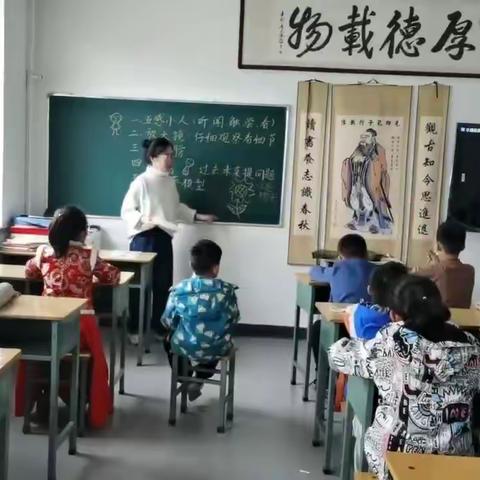 易慧通书法 学员《课间篇》