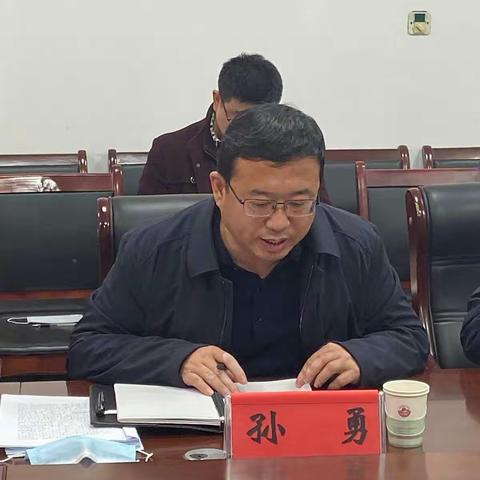 行政审批局召开落实纪检监察建议专题民主生活、2020年度民主生活会