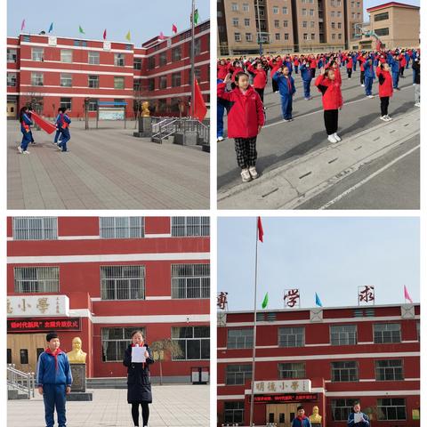 向雷锋致敬，扬时代新风——交口县城关第三小学“学雷锋纪念日”系列活动