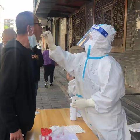 南大街社区卫生服务中心－迎战奥密克戎，我们在行动！