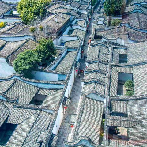 《福建四章》之四 -- 福州！福州！