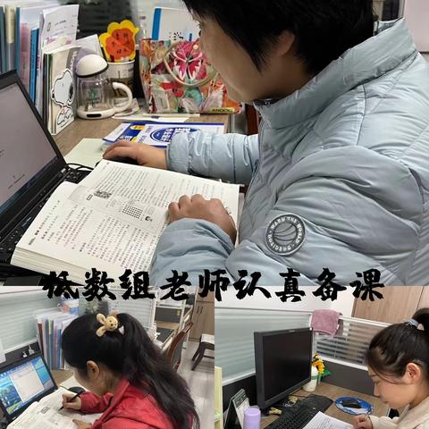 【碑林教育｜建国路小学】“疫”路学习，“数”你最棒——低数组线上教学