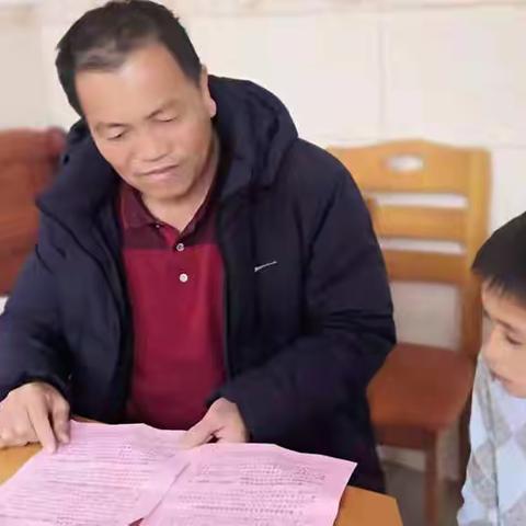 〖岑溪市归义镇赤黎小学〗零距离的接触，是心与心的交流，走进学生家庭，共促学校发展！