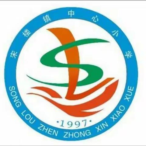 沟通交流教学经验，共享学生成长快乐！