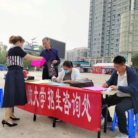 桂花飘香 双节至 招生宣传 正当时