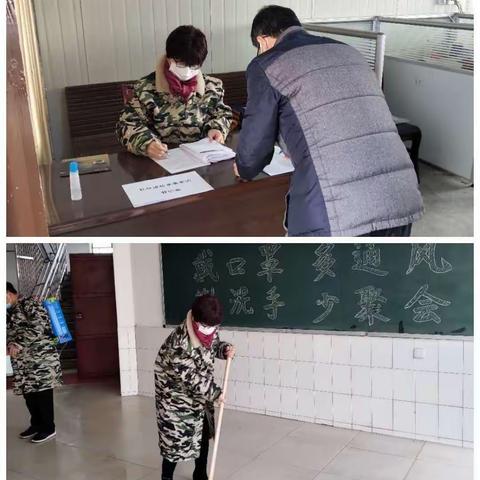 礼泉进校的美篇