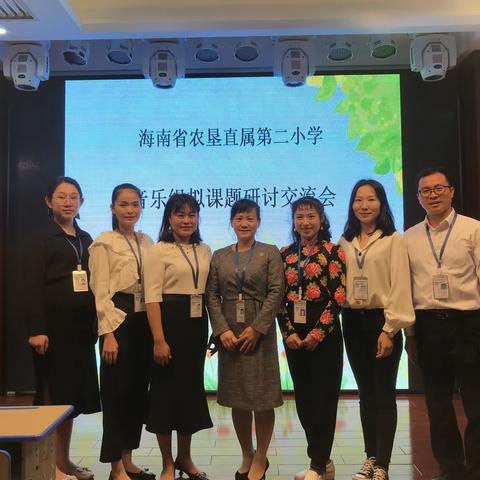 研究中成长 反思促提升--小学音乐学习兴趣的培养课题研究工作总结