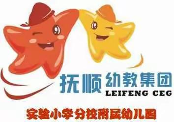 不忘初心                                   砥砺前行——市区两级教研工作纪实