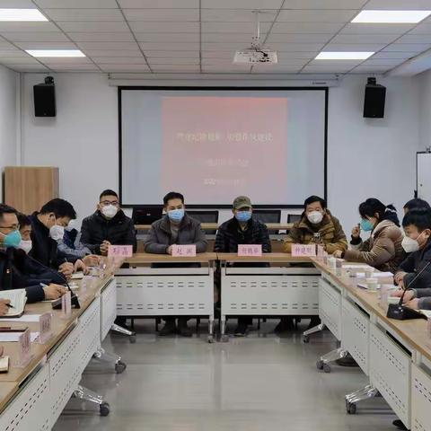 严守纪律规矩  加强作风建设  区住建局开展主题党日活动