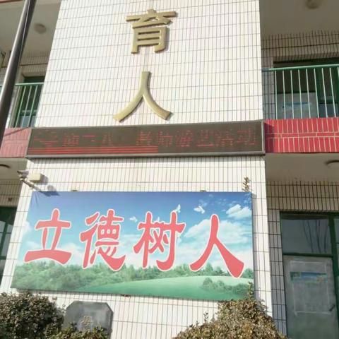 西炮学校“迎三八节教师游艺活动”圆满结束